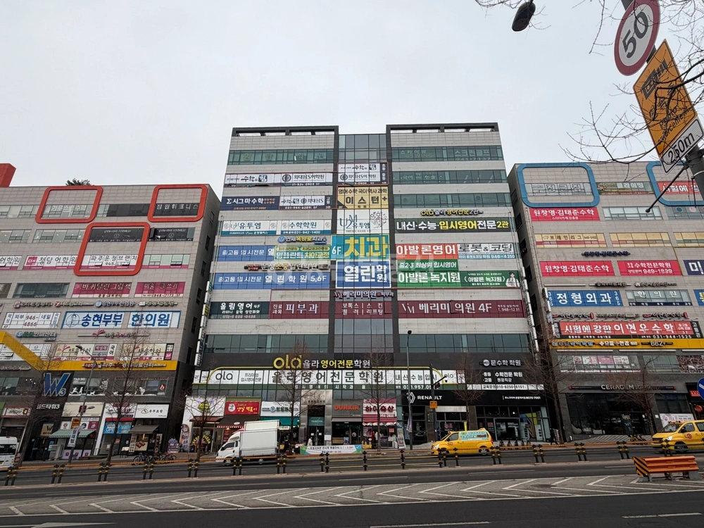 경기도 파주시 목동동 상가 사진 1