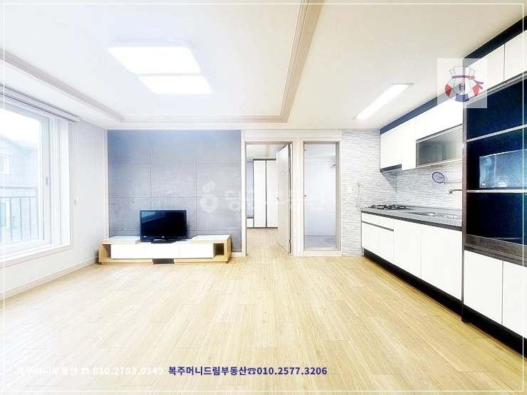 충청남도 천안시 동남구 청당동 빌라(투룸 이상) 사진 1
