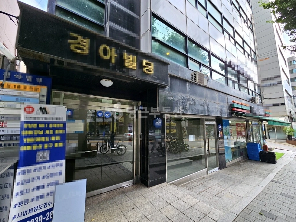 서울특별시 서초구 잠원동 상가 사진 1