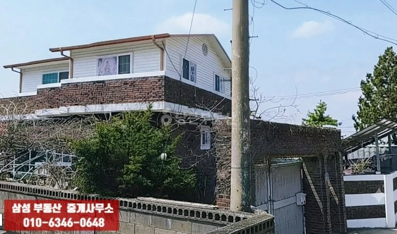 강원특별자치도 원주시 관설동 단독/전원주택 사진 1