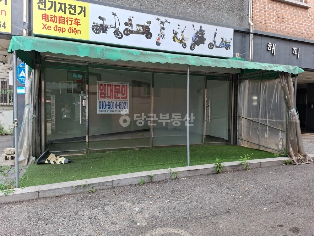 경기도 화성시 만세구 향남읍 상가 사진 1