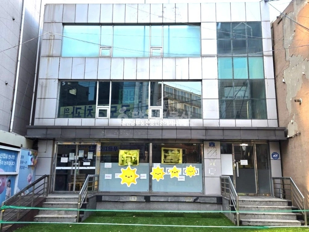 서울특별시 영등포구 영등포동 상가 사진 1