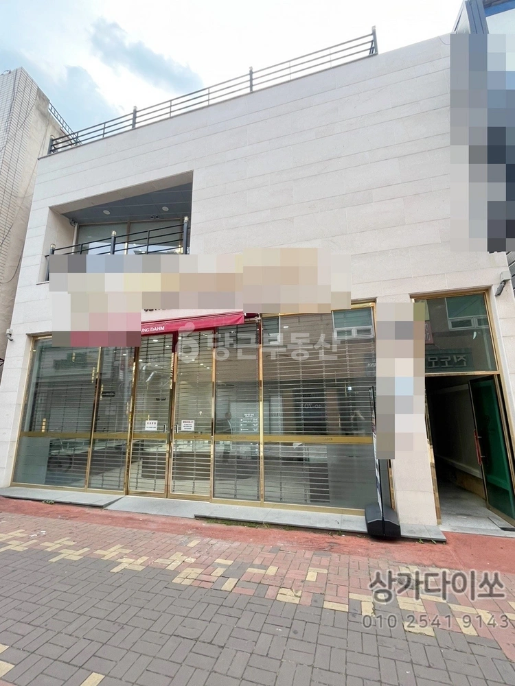 대구광역시 중구 동성로1가 상가 사진 1