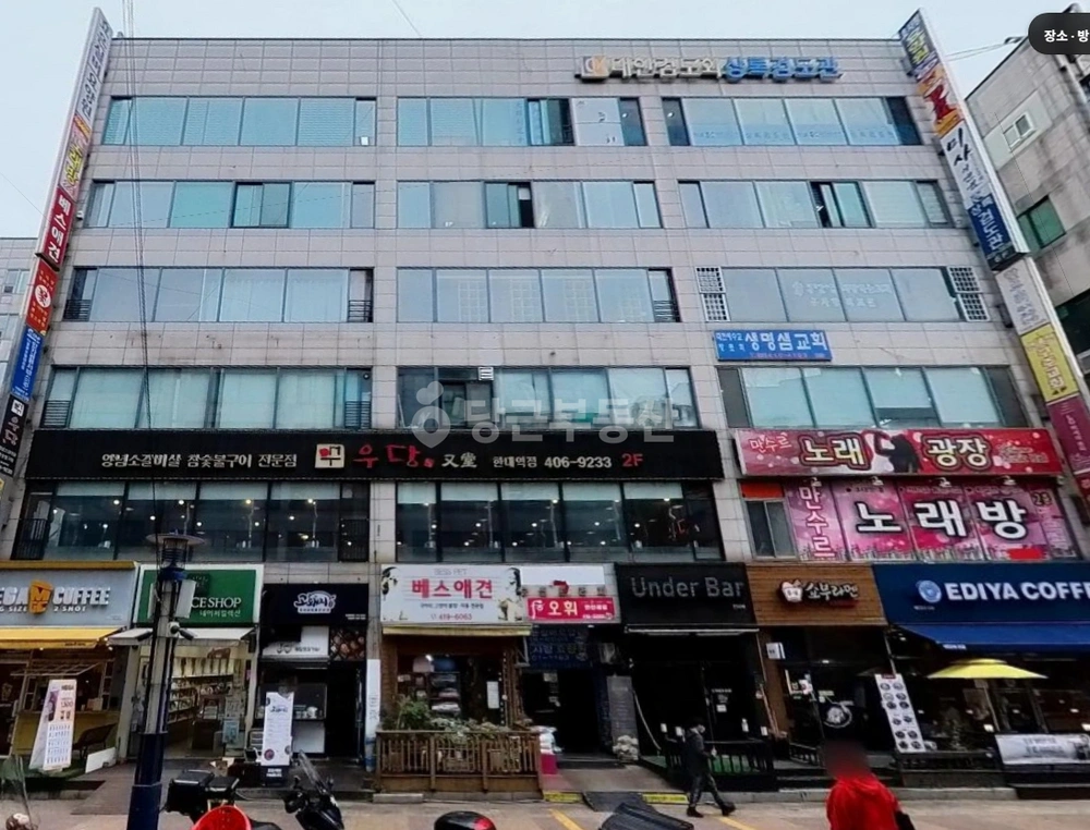경기도 안산시 상록구 이동 상가 사진 1