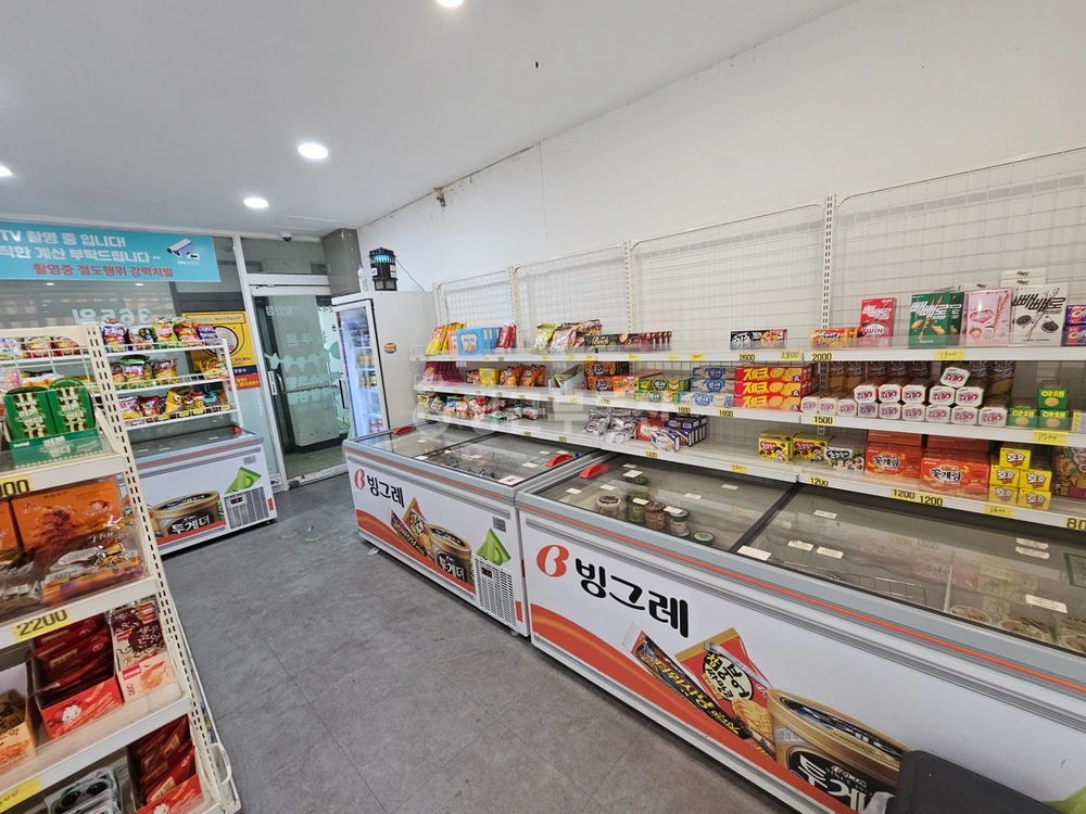 경기도 성남시 분당구 정자동 상가 사진 1