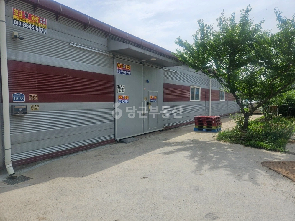경기도 구리시 사노동 공장/창고 사진 1
