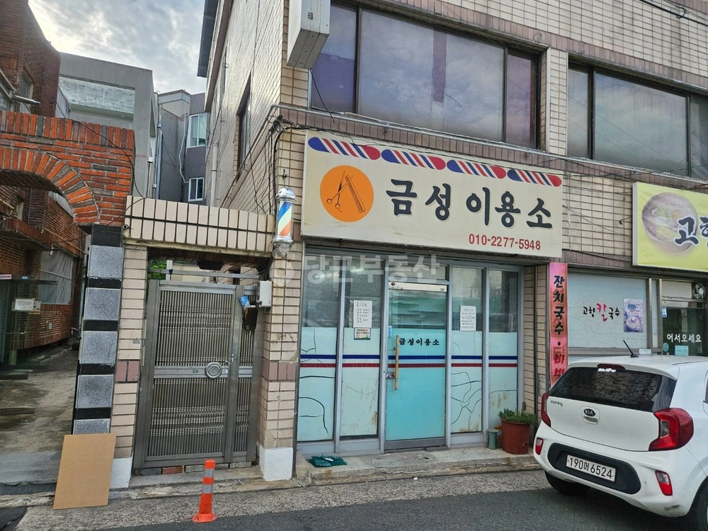 대구광역시 남구 대명동 상가 사진 1