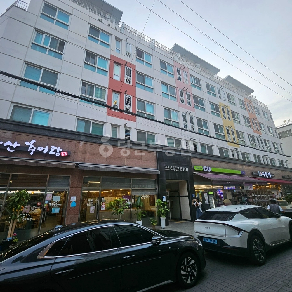 경기도 성남시 중원구 성남동 오피스텔 사진 1