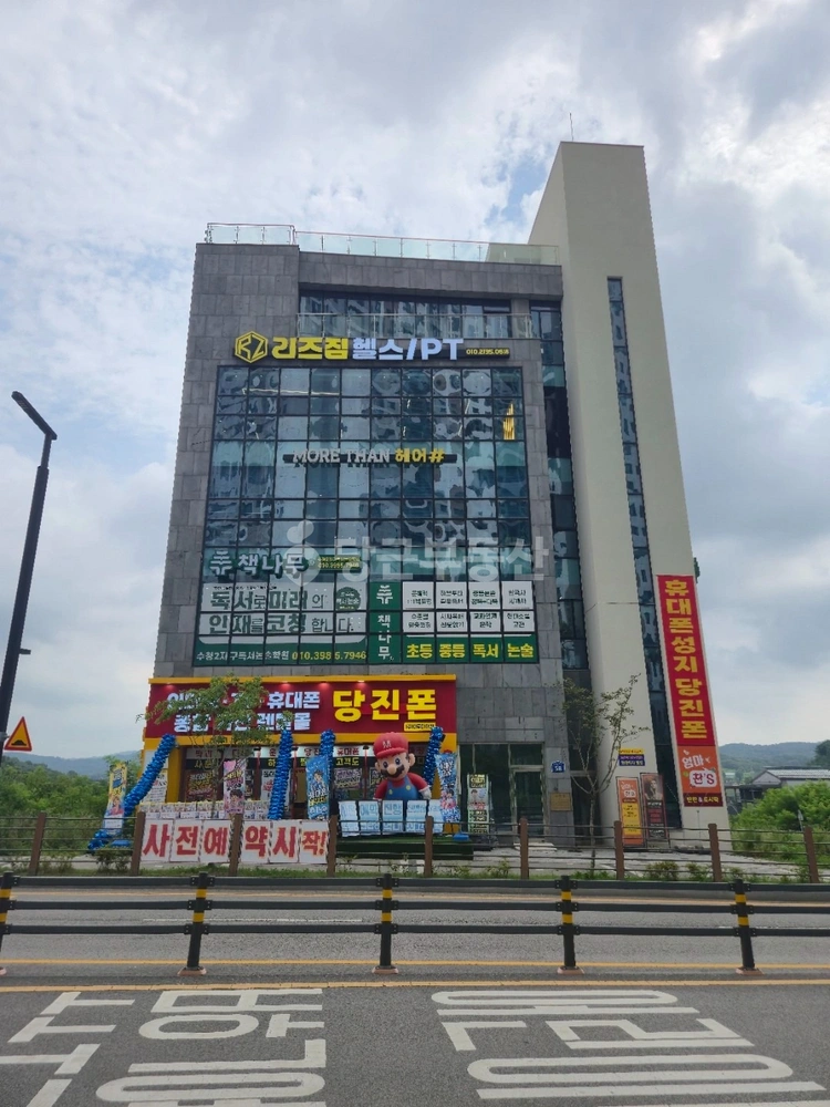 충청남도 당진시 수청동 상가 사진 1