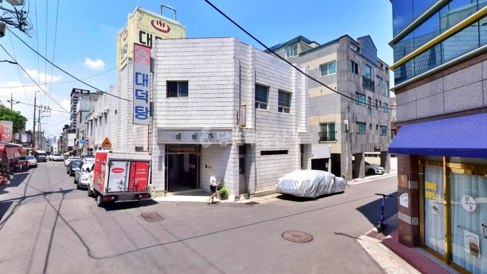 대구광역시 남구 대명동 건물 사진 1