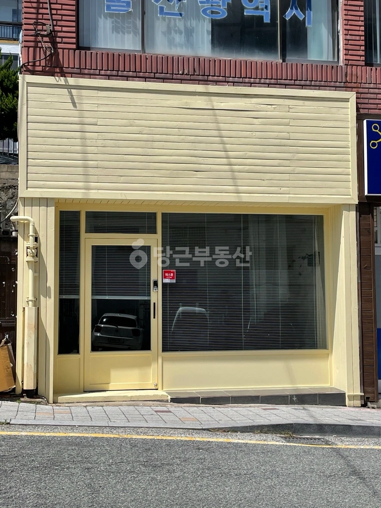 울산광역시 남구 신정동 상가 사진 1