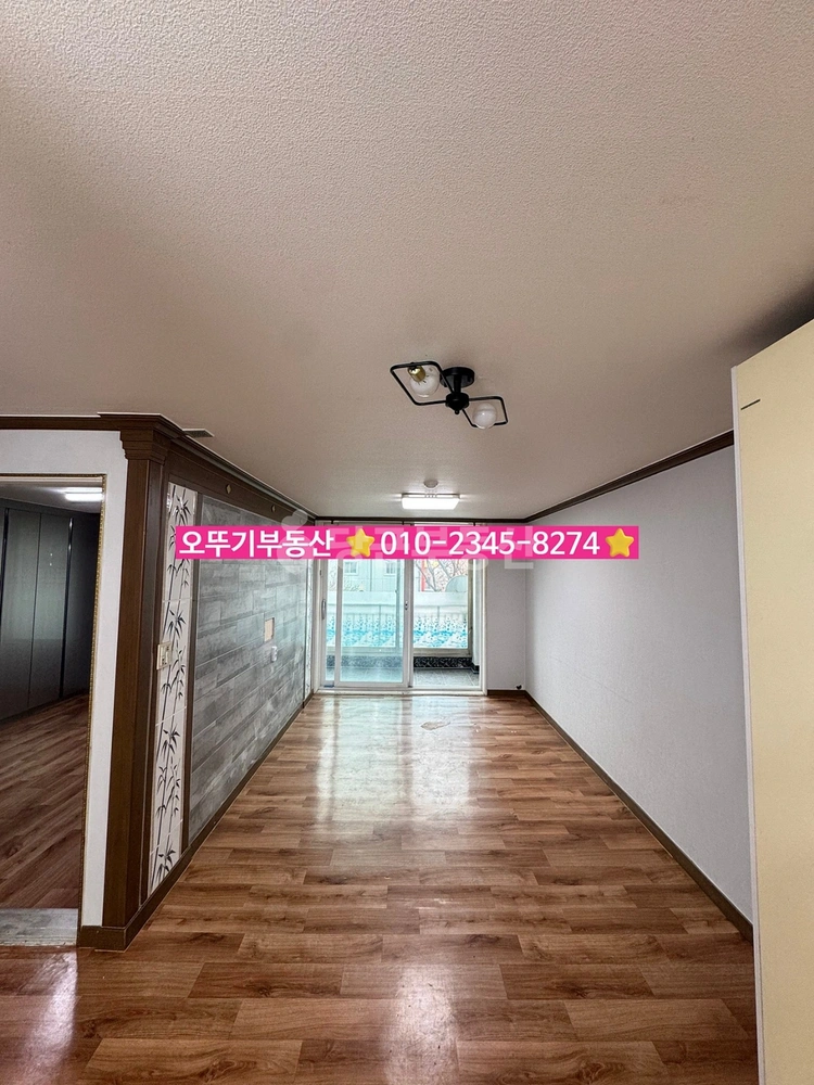 전북특별자치도 익산시 영등동 아파트 사진 1