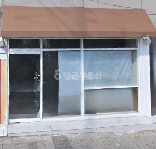 부산광역시 연제구 연산동 상가 사진 1