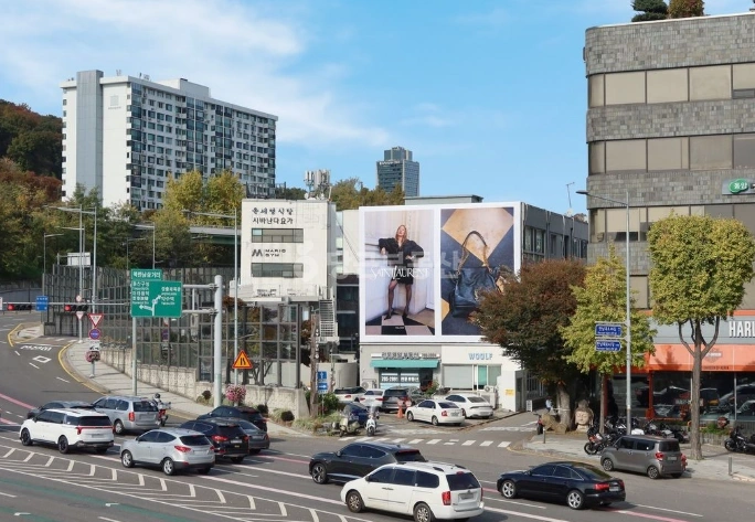 서울특별시 용산구 한남동 상가 사진 1
