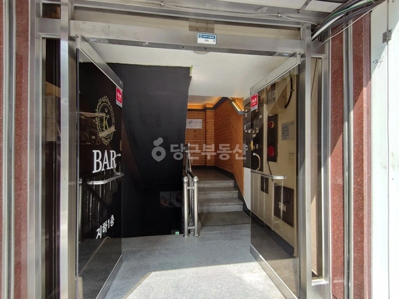 서울특별시 관악구 신림동 사무실 사진 1