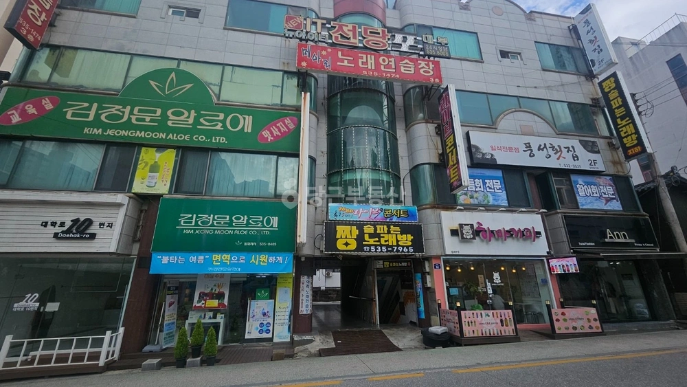 강원특별자치도 동해시 천곡동 상가 사진 1