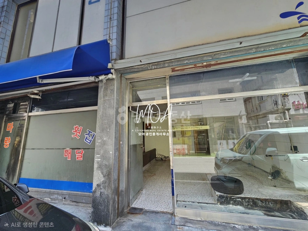 전남광주통합특별시 북구 문흥동 상가 사진 1