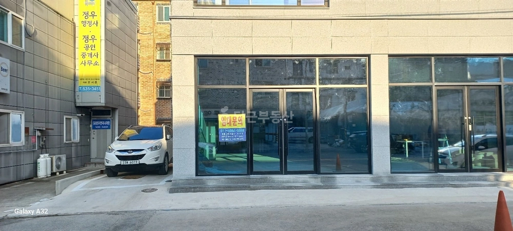 전북특별자치도 정읍시 수성동 상가 사진 1