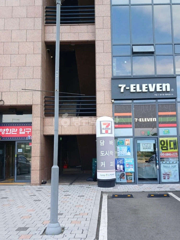 경상북도 경주시 황성동 상가 사진 1
