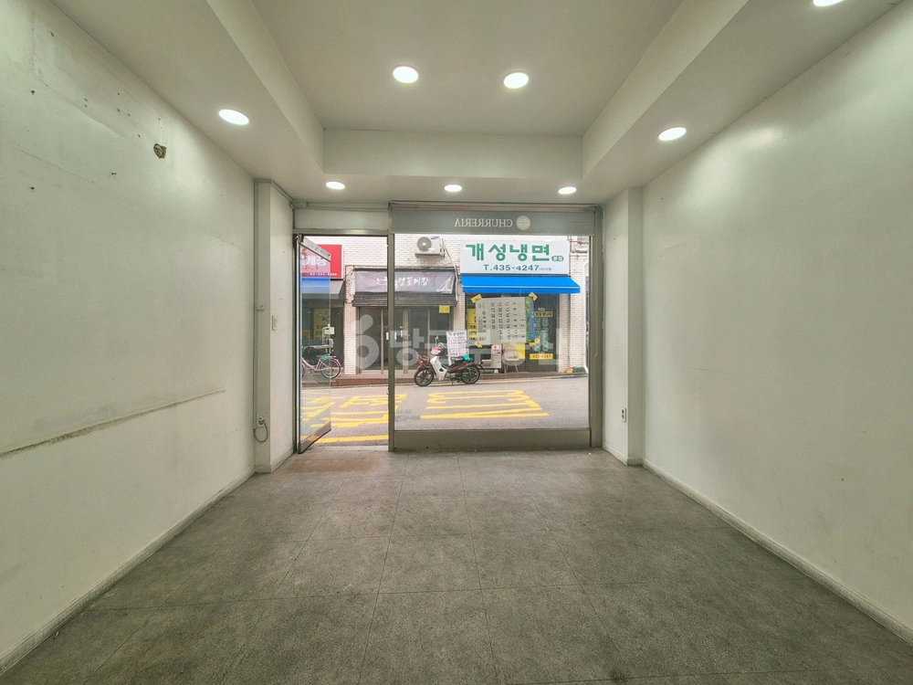 서울특별시 중랑구 망우동 상가 사진 1