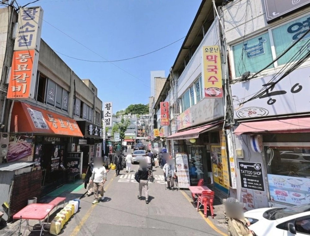 서울특별시 종로구 숭인동 상가 사진 1
