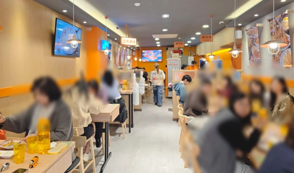 서울특별시 강서구 화곡동 상가 사진 1