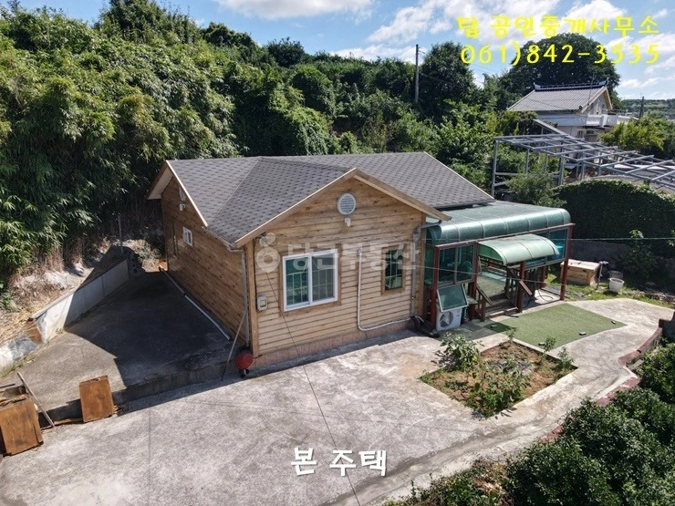 전남광주통합특별시 고흥군 풍양면 단독/전원주택 사진 1