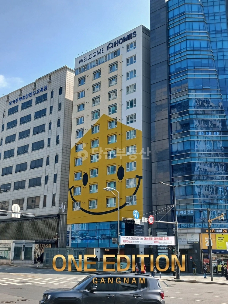 서울특별시 강남구 삼성동 오피스텔 사진 1