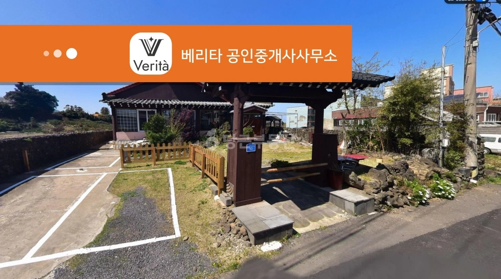제주특별자치도 제주시 도평동 단독/전원주택 사진 1