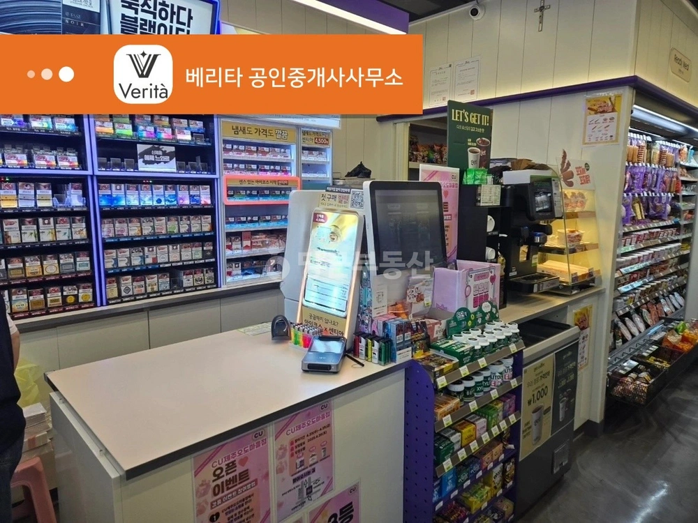 제주특별자치도 제주시 이호이동 상가 사진 1