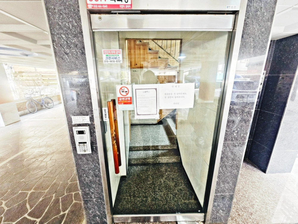 인천광역시 검단구 원당동 원룸 사진 1