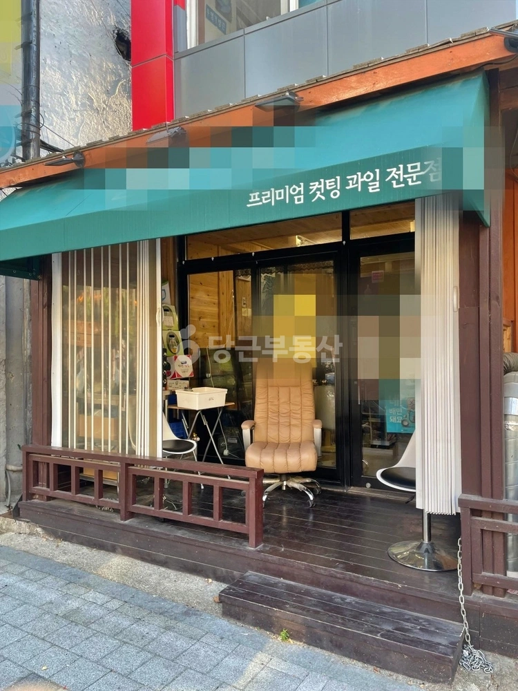 서울특별시 영등포구 양평동1가 상가 사진 1