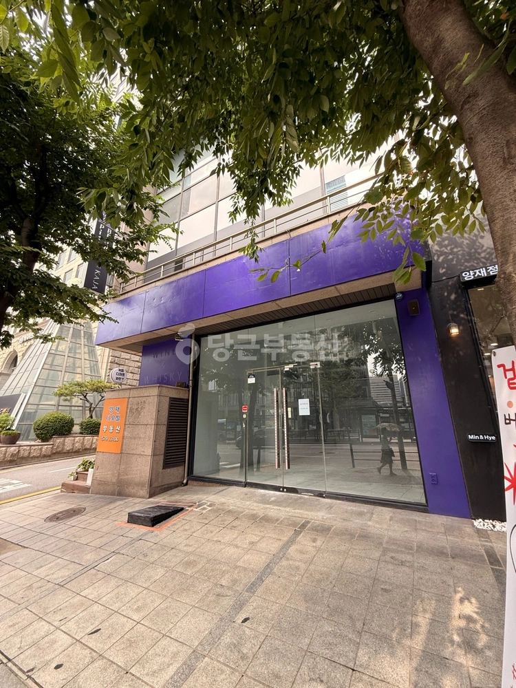 서울특별시 강남구 도곡동 상가 사진 1