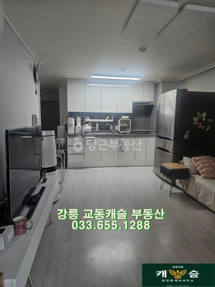 강원특별자치도 강릉시 교동 아파트 사진 1