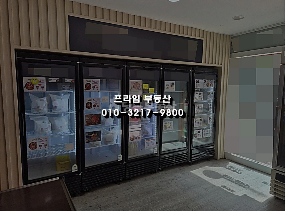 전북특별자치도 익산시 부송동 상가 사진 1