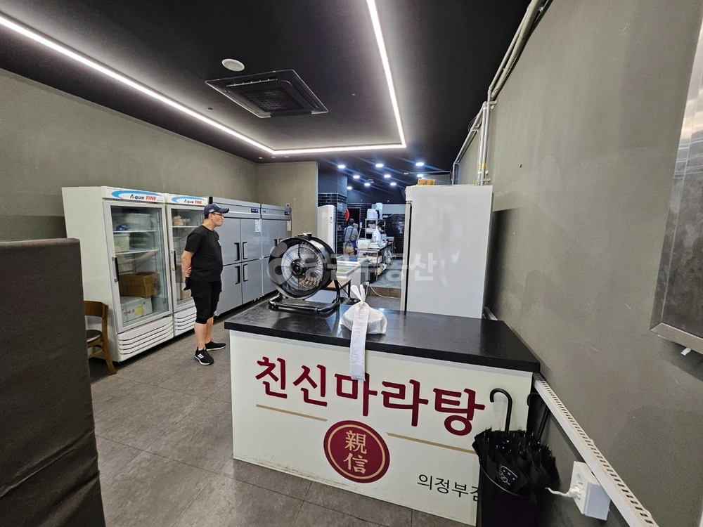 경기도 의정부시 의정부동 상가 사진 1