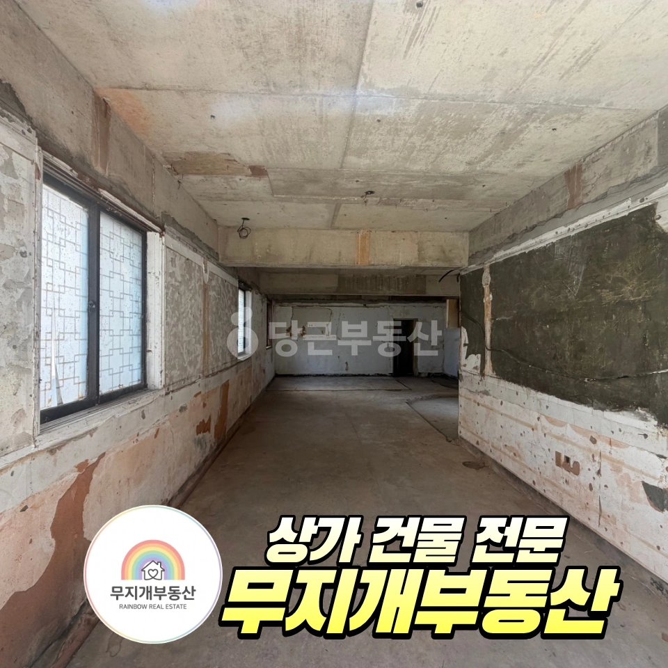 부산광역시 해운대구 중동 상가 사진 1