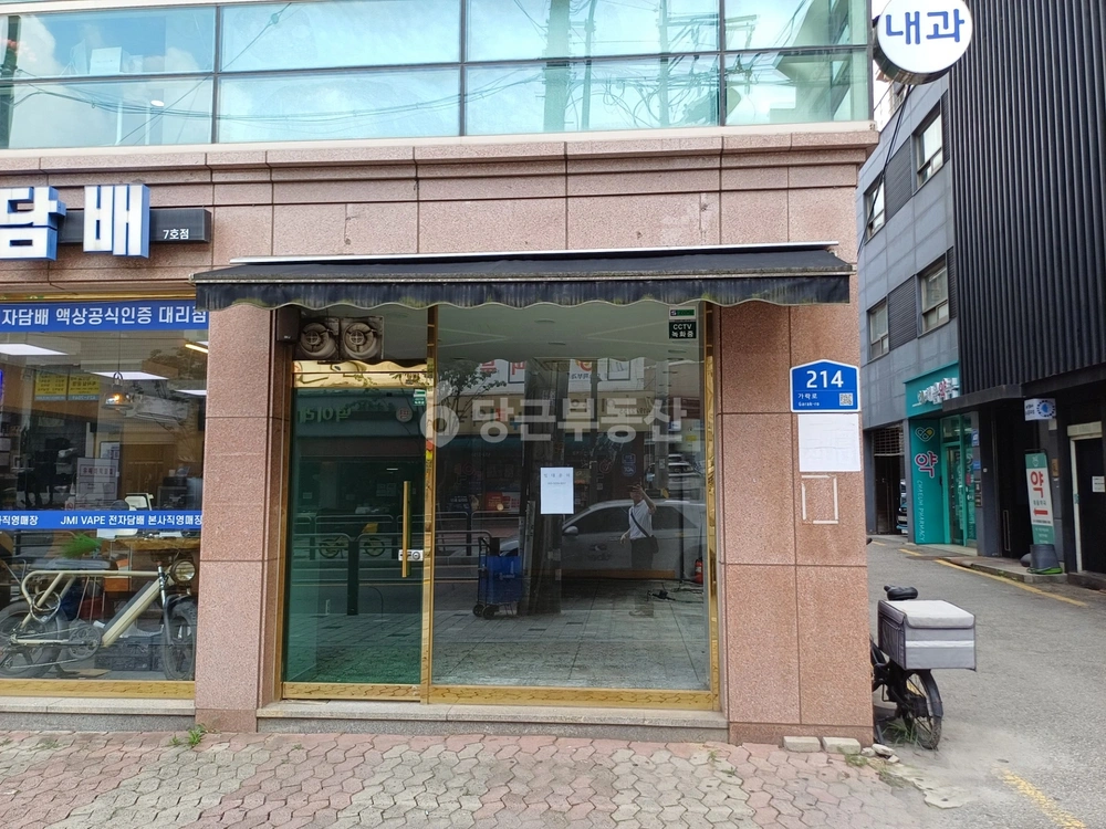 서울특별시 송파구 송파동 상가 사진 1
