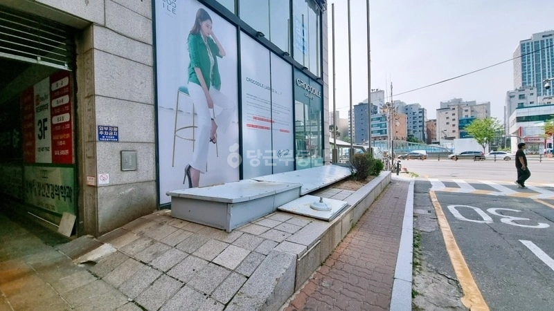 서울특별시 강동구 성내동 사무실 사진 1