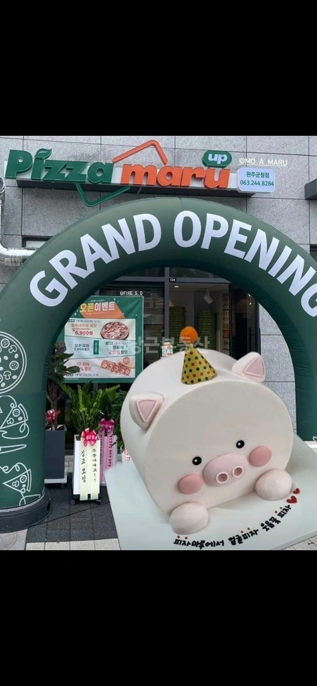 전북특별자치도 완주군 용진읍 상가 사진 1