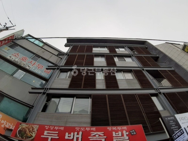 서울특별시 서초구 서초동 사무실 사진 1