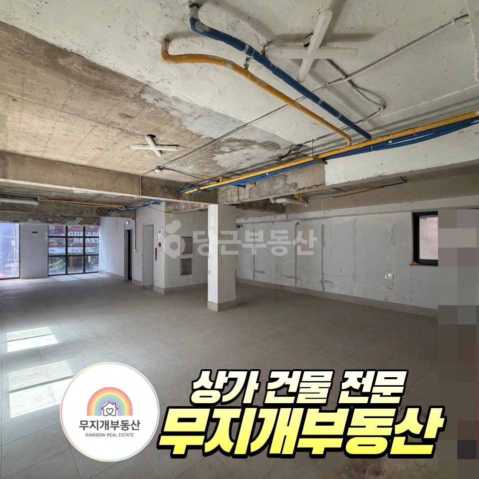부산광역시 해운대구 우동 상가 사진 1
