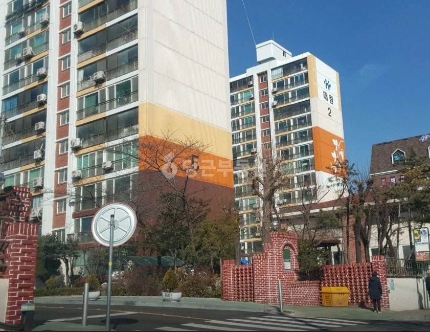 인천광역시 부평구 부평동 아파트 사진 1