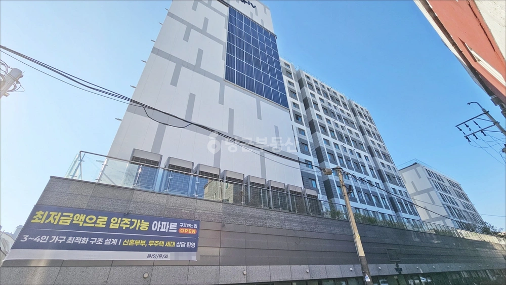 서울특별시 강서구 화곡동 아파트 사진 1