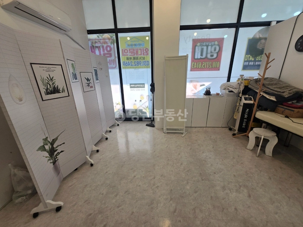 경기도 김포시 마산동 상가 사진 1
