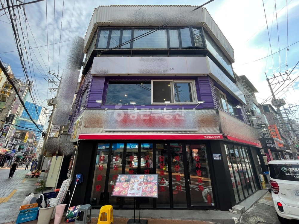 서울특별시 서대문구 창천동 상가 사진 1