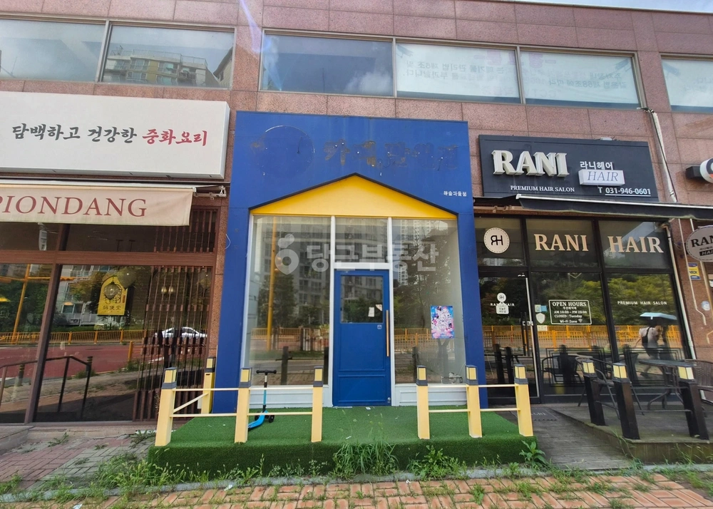 경기도 파주시 목동동 상가 사진 1
