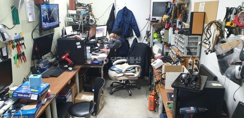 서울특별시 관악구 신림동 사무실 사진 1
