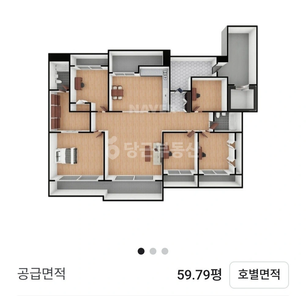 대전광역시 중구 태평동 아파트 사진 1
