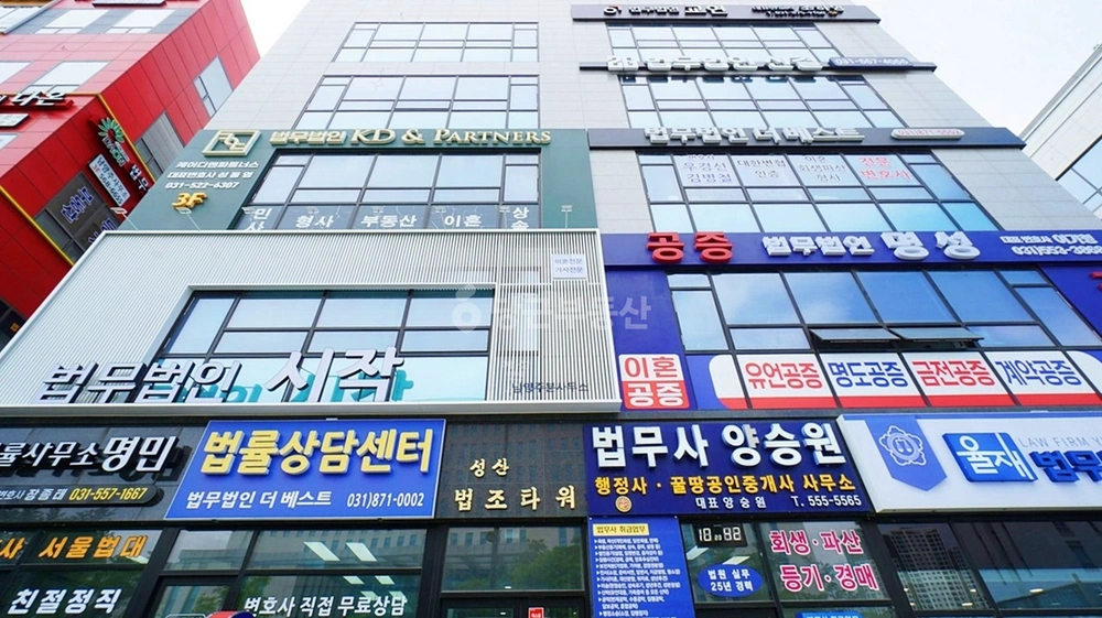 경기도 남양주시 다산동 상가 사진 1
